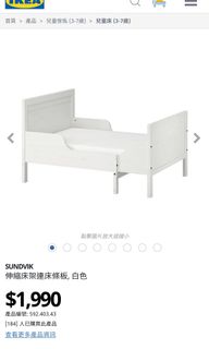 （分類：）位於 。 由 koonting 提交（商品編號 1081907818，圖片 1）。簡介： 。