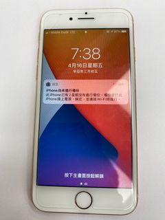 （分類：）位於 。 由 kensonbbbb 提交（商品編號 1081931289，圖片 1）。簡介： 。