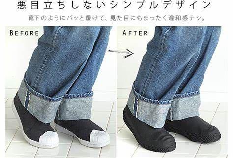 Kateva shoe covers best sale