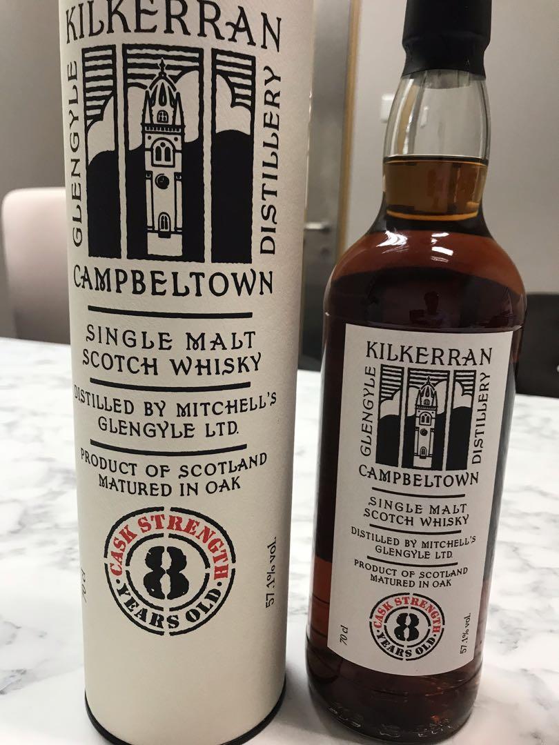 Kilkerran 8 Year Old Sherry Cask Strength 2019 57 1 Abv Food Drinks Alcoholic Beverages On Carousell