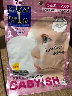 （分類：）位於 。 由 saynoa 提交（商品編號 1081872672，圖片 1）。簡介： 。