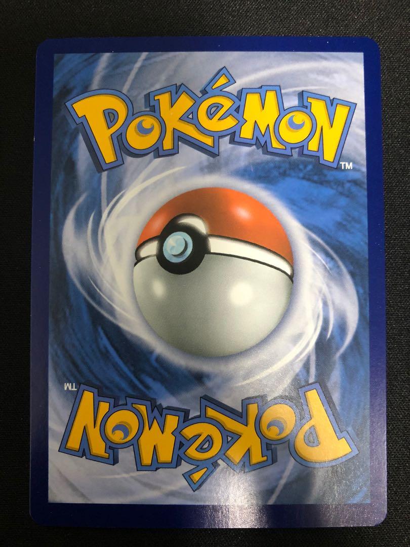 pokemon Karte - Pokémon - Trading card Lunala GX GOLD 172/156 Sammlerobjekt  - 2018 - Catawiki