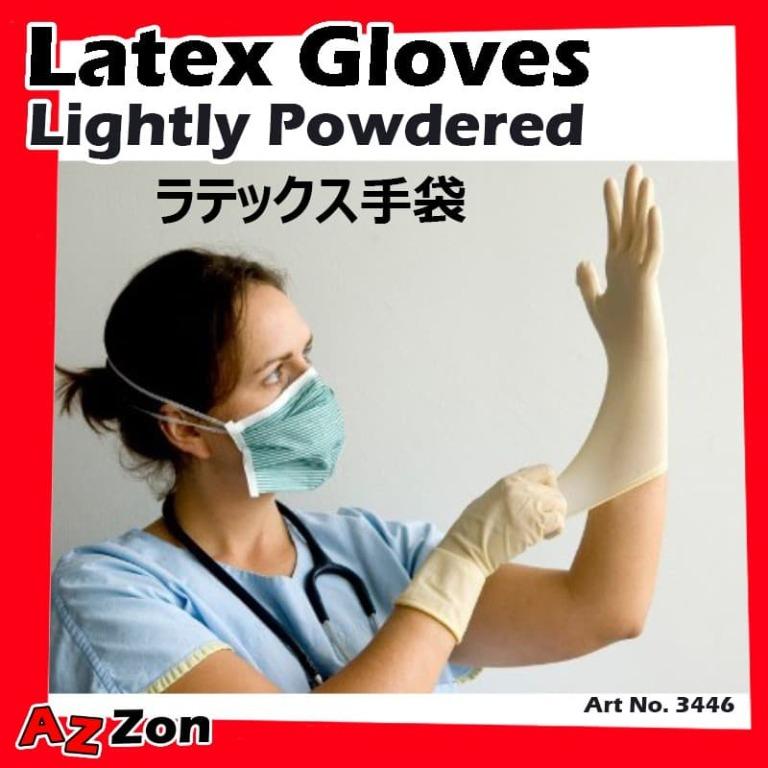 (Made in Malaysia)Latex Glove / NonSterile Disposable Latex