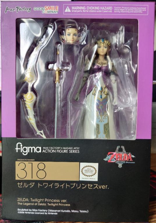 Figma 318 online