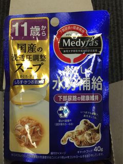 （分類：）位於 。 由 meowb36 提交（商品編號 1081937544，圖片 1）。簡介： 。