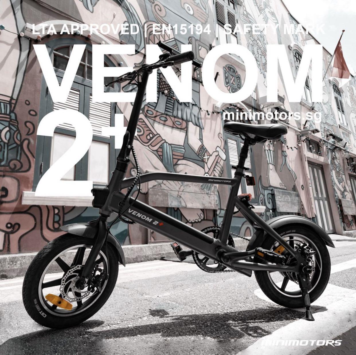 Venom sales 2 ebike