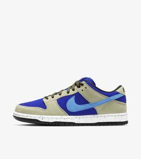 Nike sb dunk celadon