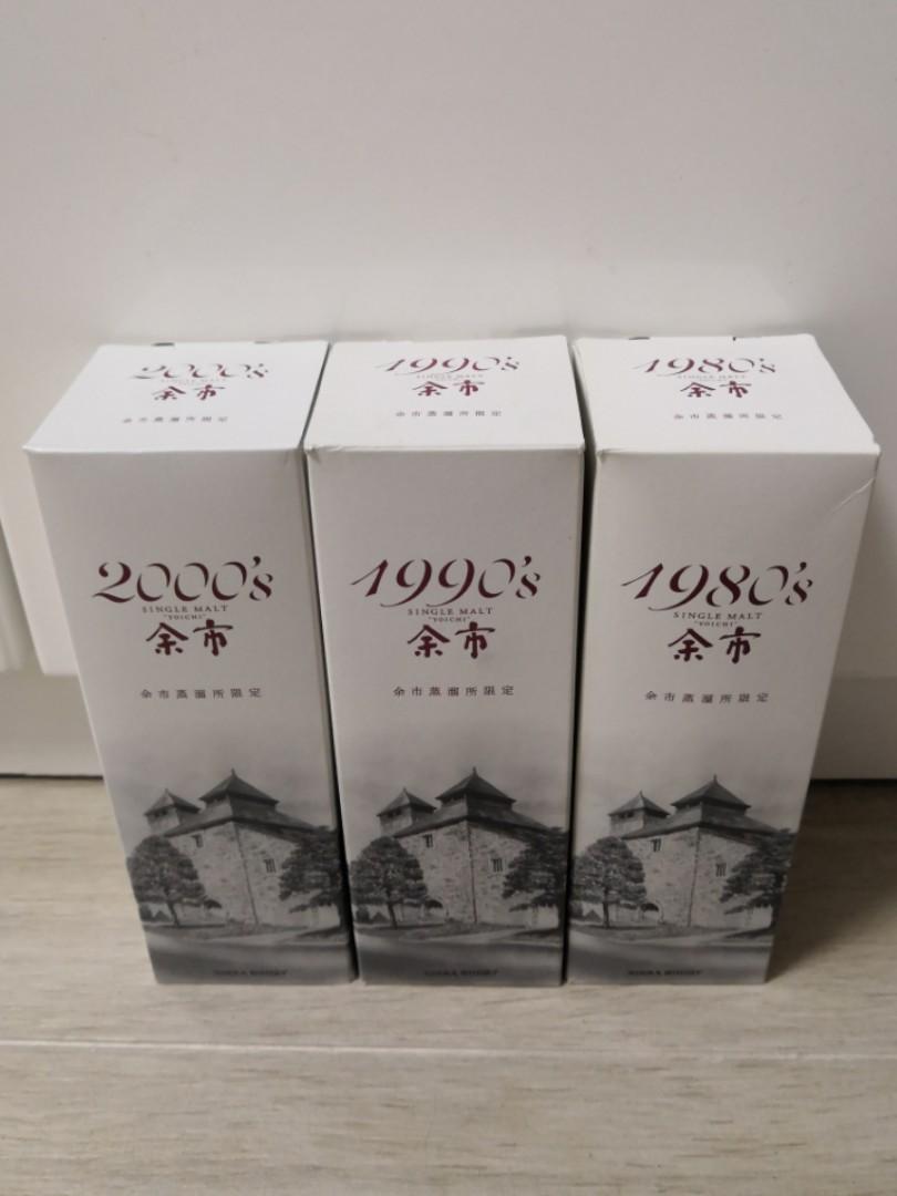 Nikka~日本威士忌~余市1980's ~2000's 180ml(響，山崎，白州), 嘢食 