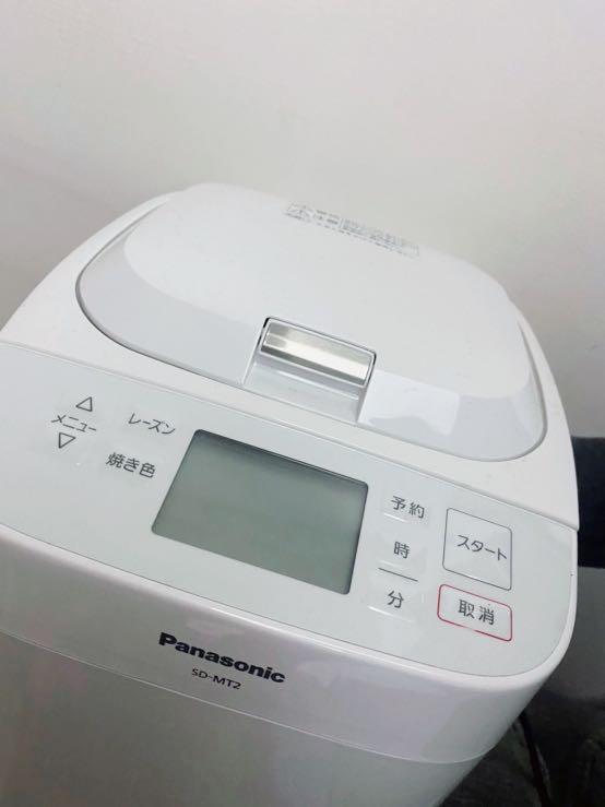 九成新/日本帶回Panasonic 國際牌SD-MT2 製麵包機, 電視及其他電器
