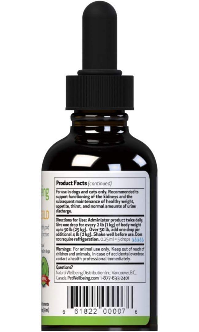Pet Wellbeing Kidney Support Gold for Cats/Dogs (2 Ounce), Pet
