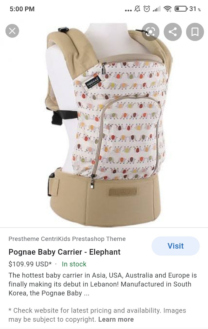 Pognae babywearing carrier, Babies & Kids, Going Out, Carriers & Slings ...