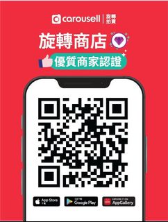 （分類：）位於 。 由 gamecorner 提交（商品編號 1068285974，圖片 1）。簡介： 。