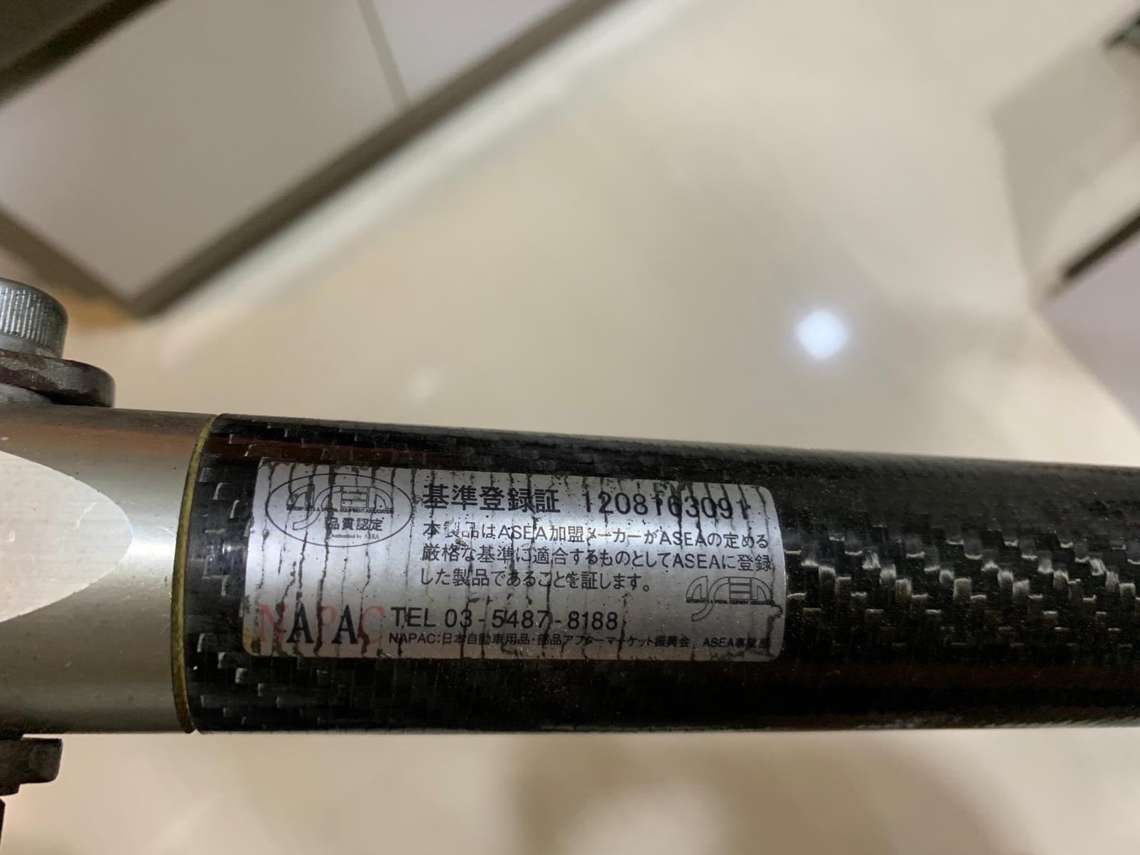 Rare Cusco Carbon fiber front strut bar Honda b series d series Eg eg6