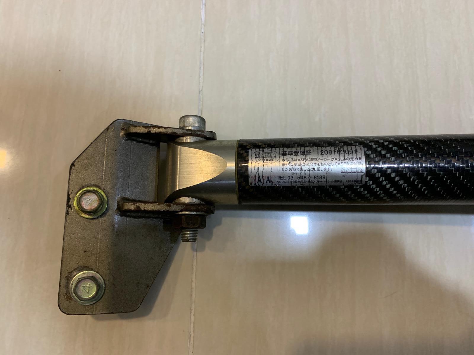 Rare Cusco Carbon fiber front strut bar Honda b series d series Eg eg6