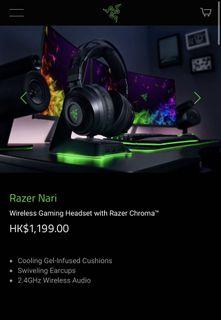 Razar Nari Wireless THX Headset