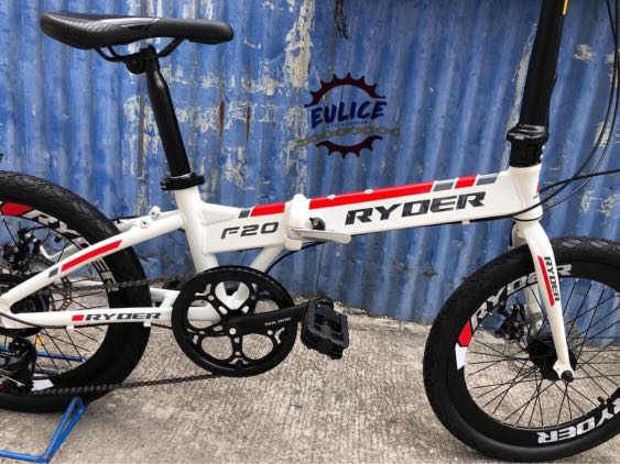 Ryder discount folding bike