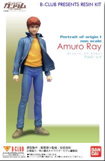 （分類：）位於 。 由 tampo519 提交（商品編號 1081912080，圖片 1）。簡介： 。