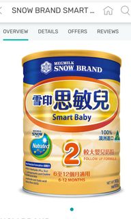 （分類：）位於 。 由 lenlen75 提交（商品編號 1081979014，圖片 1）。簡介： 。