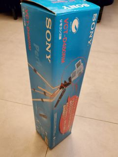 （分類：）位於 。 由 j_at_c 提交（商品編號 1081953306，圖片 1）。簡介： 。
