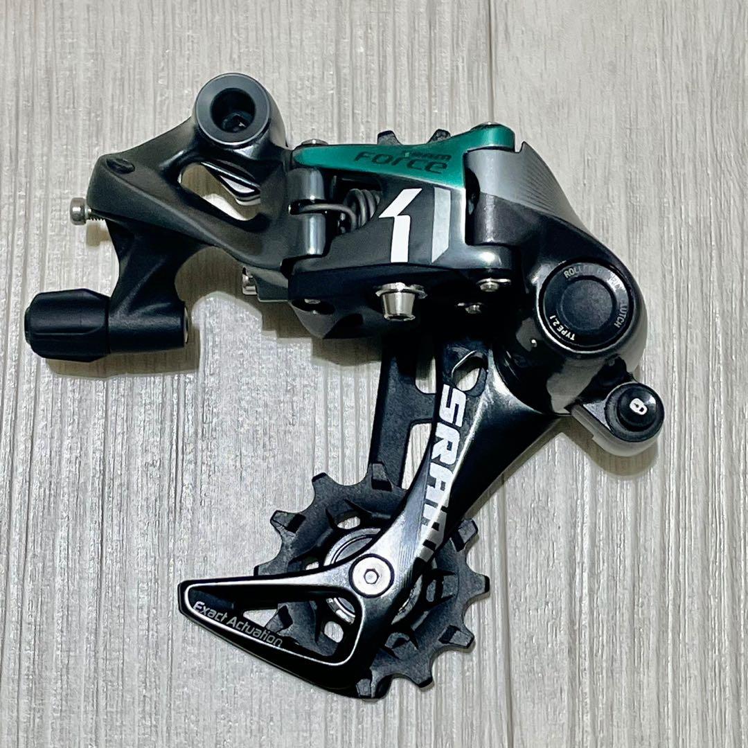 Force 1 fashion derailleur