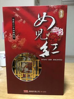 (Category: ) located in . Submitted by wymondliang (Listing ID 1081955469, Image 1). Description: .