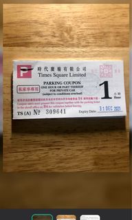 （分類：）位於 。 由 6imogen6 提交（商品編號 1081959548，圖片 1）。簡介： 。