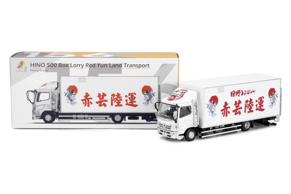 Tiny 156 日野500赤芸陸運10噸貨車| Tiny City 156 Die-cast