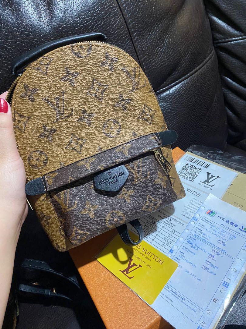 Top Grade Louis Vuitton Back Pack