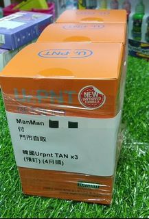 （分類：）位於 。 由 manmanchoy 提交（商品編號 1081956767，圖片 1）。簡介： 。