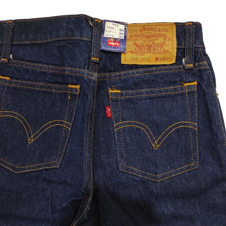 Vintage Levis 505-0217 Straight Jeans with New Tag, Men's Fashion, Bottoms, Jeans on Carousell
