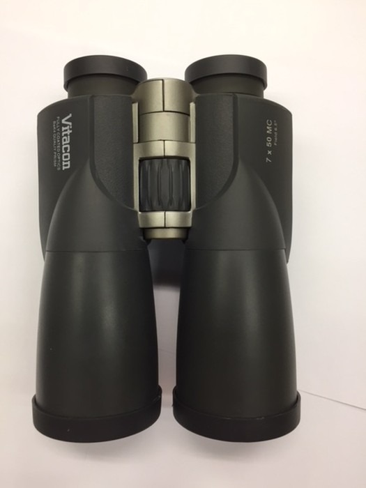 Vivitar 7x50 Prismatic Binocular, Photography, Lens & Kits on Carousell