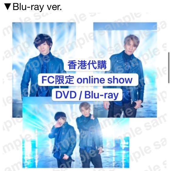 w-inds. FC限定DVD / Blu-ray Online Show『20XX”THE MUSEUM”』, 興趣