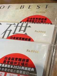 （分類：）位於 。 由 i611com 提交（商品編號 1082100028，圖片 1）。簡介： 。