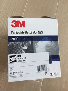 （分類：）位於 。 由 ramza99 提交（商品編號 1082109790，圖片 1）。簡介： 。