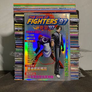 （分類：）位於 。 由 sorac 提交（商品編號 1082037583，圖片 1）。簡介： 。