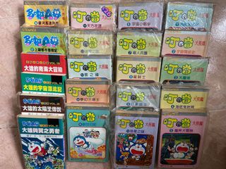 （分類：）位於 。 由 webcam 提交（商品編號 1082053190，圖片 1）。簡介： 。