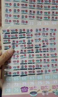 （分類：）位於 。 由 cccchanchan 提交（商品編號 1082194549，圖片 1）。簡介： 。