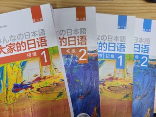 （分類：）位於 。 由 clintnk 提交（商品編號 1082141549，圖片 1）。簡介： 。