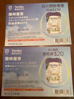 （分類：）位於 。 由 cyt230 提交（商品編號 1082050490，圖片 1）。簡介： 。