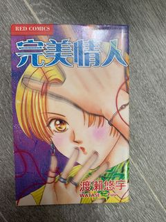 （分類：）位於 。 由 toyspo 提交（商品編號 1082127026，圖片 1）。簡介： 。