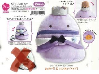 （分類：）位於 。 由 illaillaball 提交（商品編號 1082097284，圖片 1）。簡介： 。