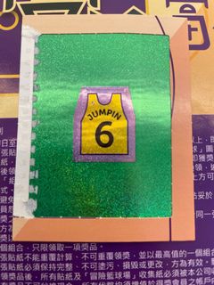 （分類：）位於 。 由 baron321 提交（商品編號 1082046441，圖片 1）。簡介： 。
