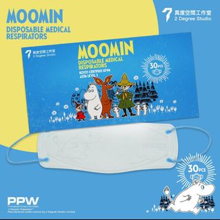 （分類：）位於 。 由 debbie.chan 提交（商品編號 1082116123，圖片 1）。簡介： 。