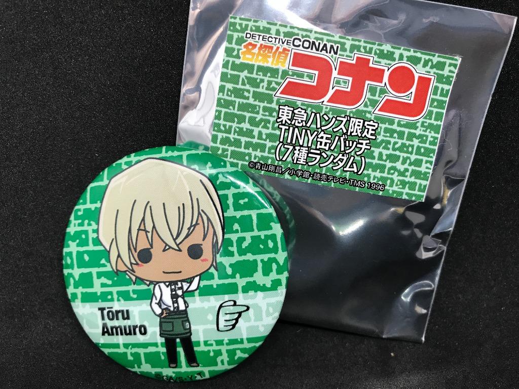 全新名偵探柯南detective Conan 襟章badge Pin 日本限定tokyu Hands 東急hands 安室透amuro Toru 降谷零zero 玩具 遊戲類 其他 Carousell