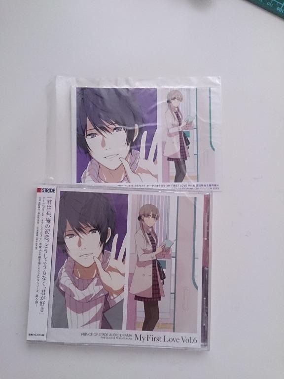 宮野真守花澤香菜drama Cd Prince Of Stride 音樂樂器 配件 Cd S Dvd S Other Media Carousell