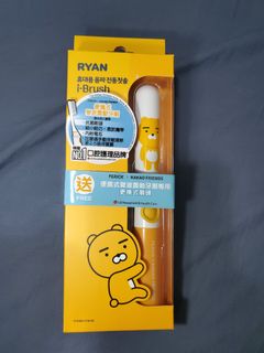 （分類：）位於 。 由 t_hui 提交（商品編號 1082201094，圖片 1）。簡介： 。