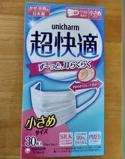 （分類：）位於 。 由 yeekitty 提交（商品編號 1082108464，圖片 1）。簡介： 。