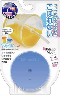 （分類：）位於 。 由 becsbecky 提交（商品編號 1082023665，圖片 1）。簡介： 。