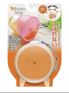 （分類：）位於 。 由 becsbecky 提交（商品編號 1082023322，圖片 1）。簡介： 。