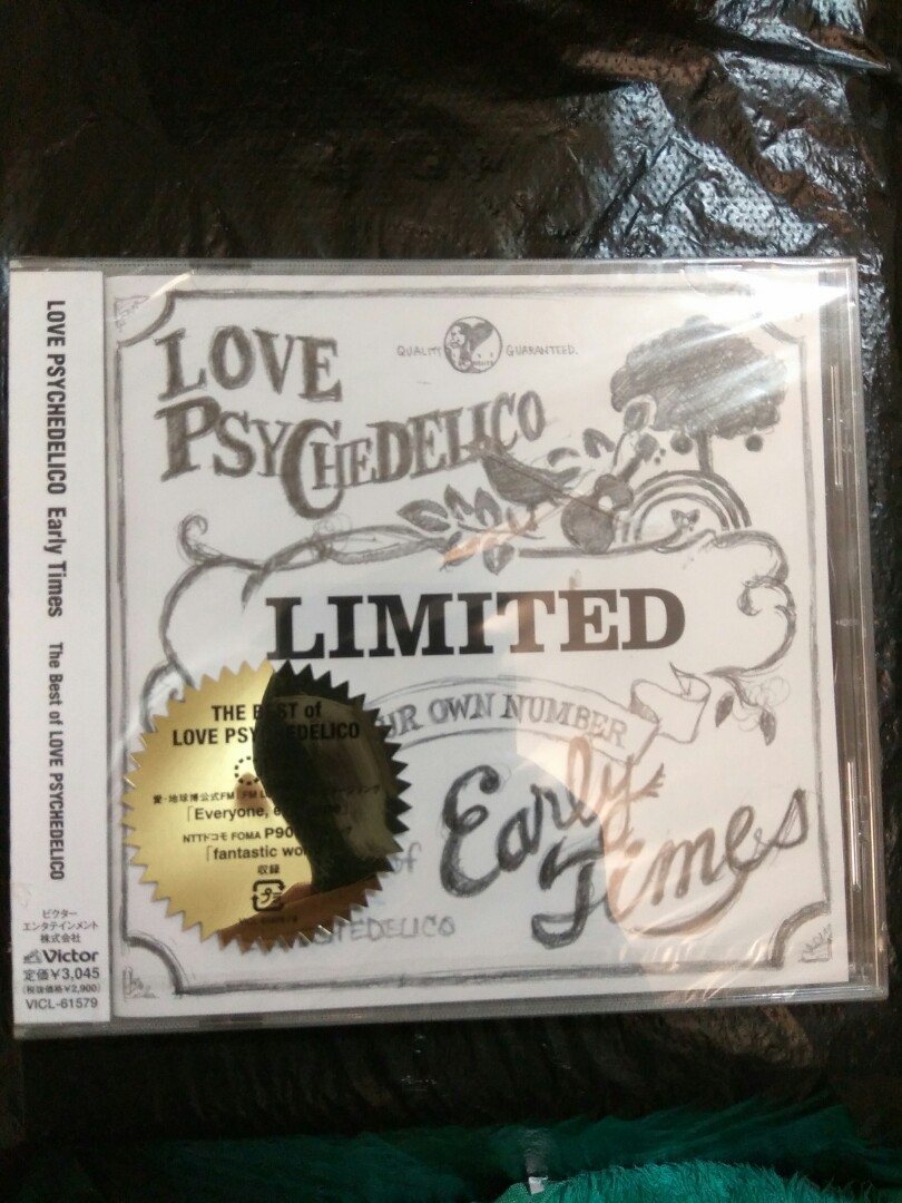 全新日版love Psychedelico Early Time 音樂樂器 配件 Cd S Dvd S Other Media Carousell